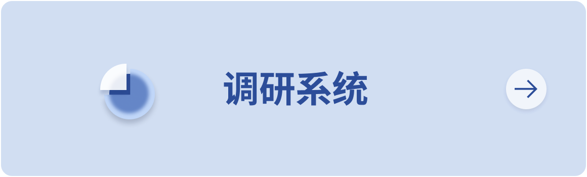 sys_link